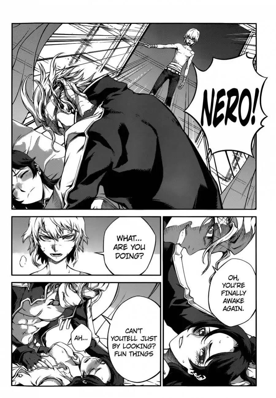 Drag-On Dragoon - Shi ni Itaru Aka Chapter 6 13